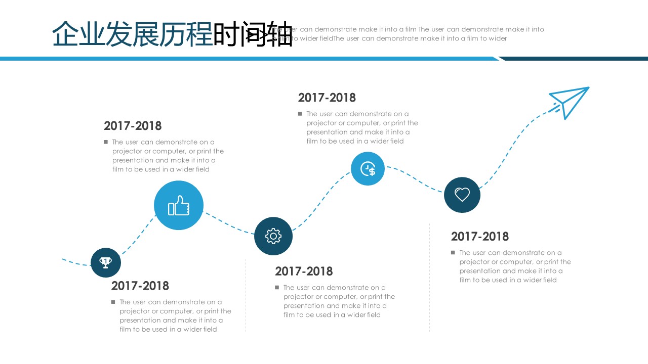 新老春耕图：90秒带你看农业奔向现代化！